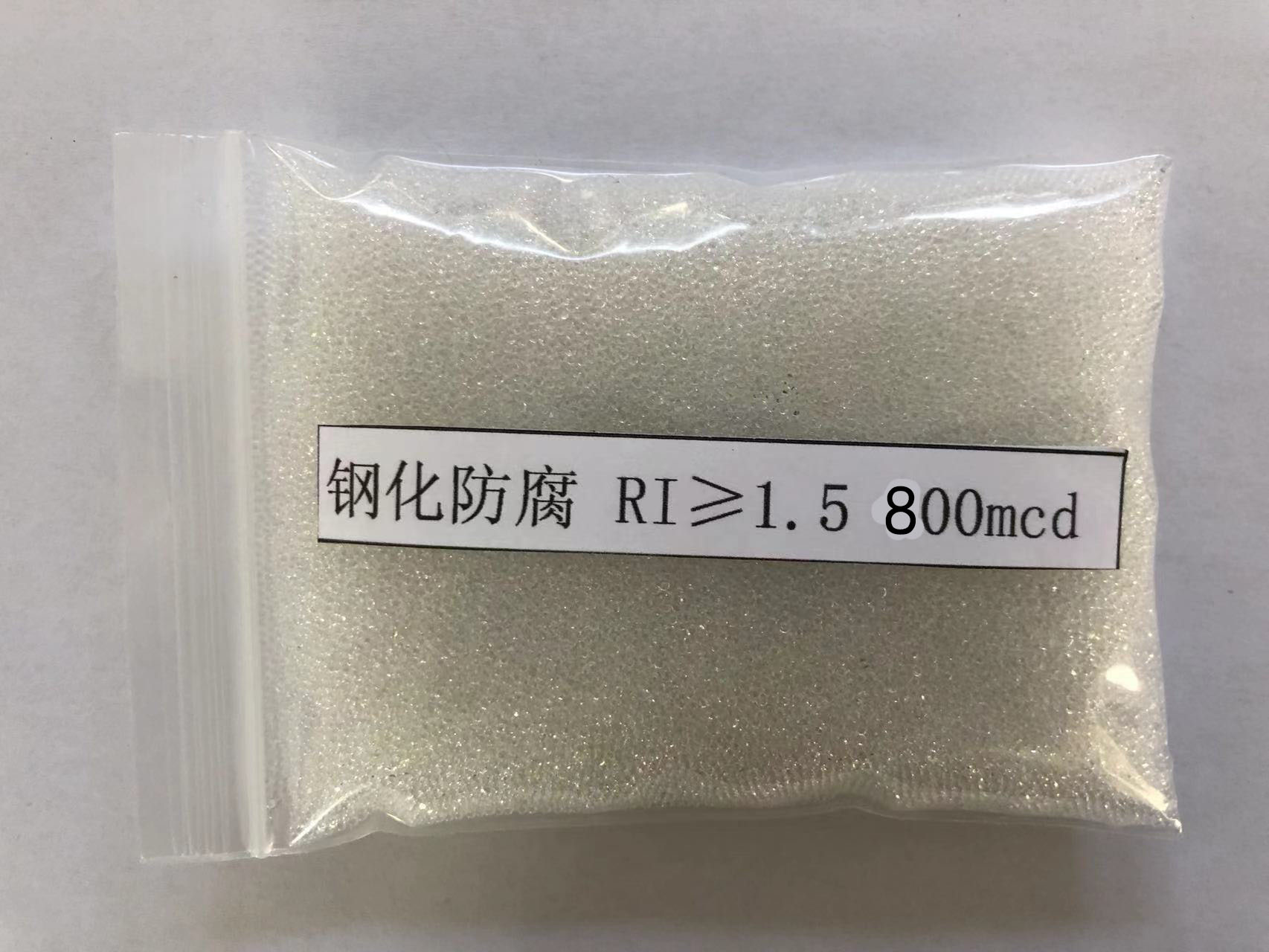 宽城金属表面处理厂喷砂玻璃微珠施工
